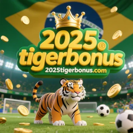 2025 tiger bonus 2025 tiger bonus